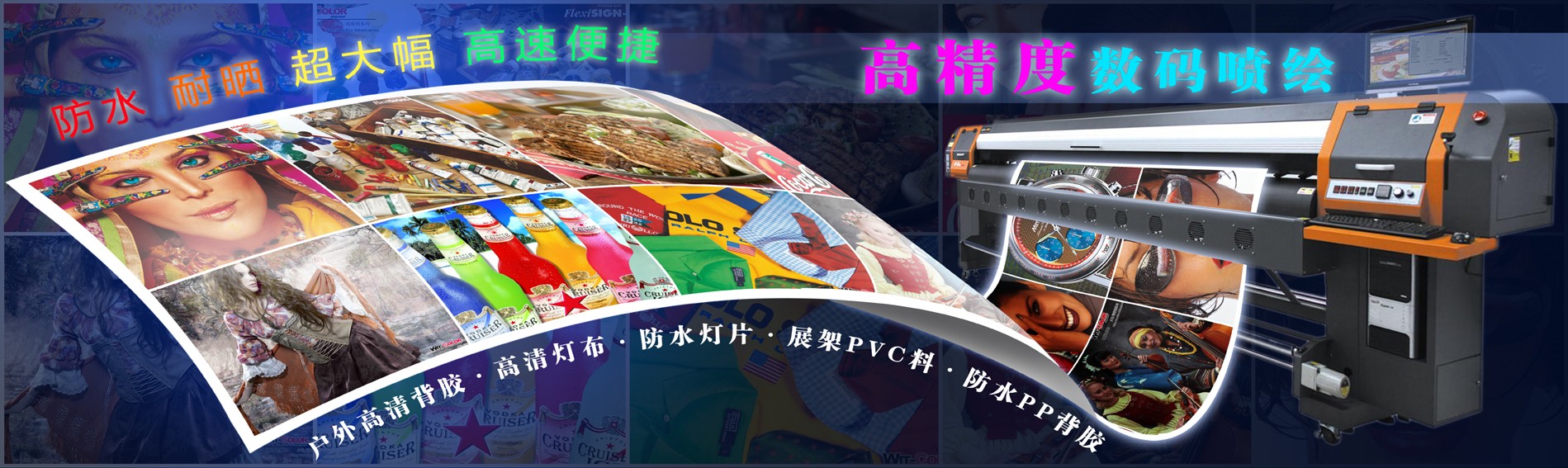 镇江创誉&镇江鸿阜广告传媒有限公司